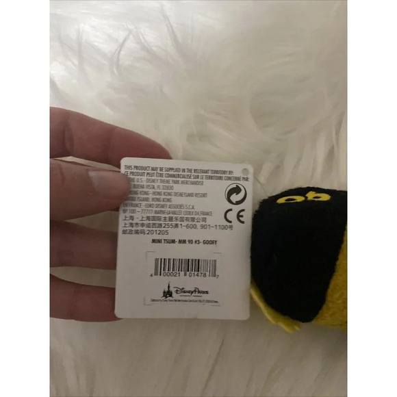 Disney Mini Tsum Tsum Goofy 90 #3 Goofy New With Tags Yellow & Black, Birthday - Picture 3 of 6